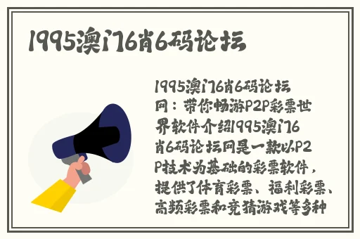 入禽太深全文无删减小说网盘