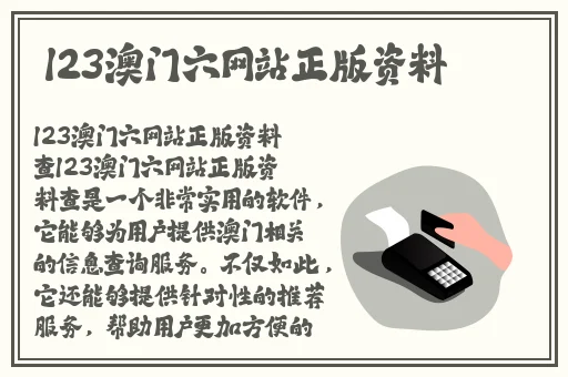 Gary寮恒ⅷapp84