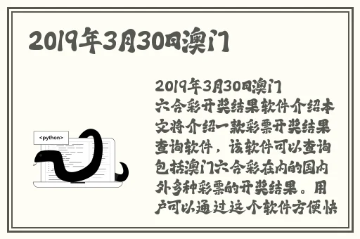 最近中文字幕mv笫三季歌词