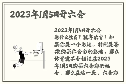 国内无码免费视频97