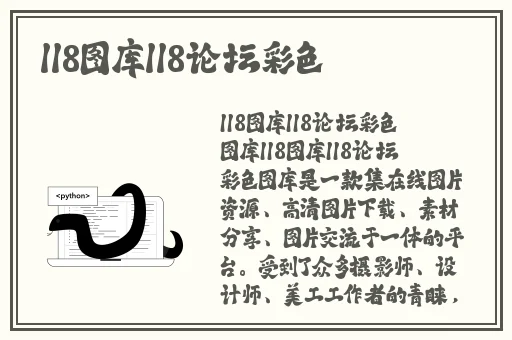 女生小兔子的玩具