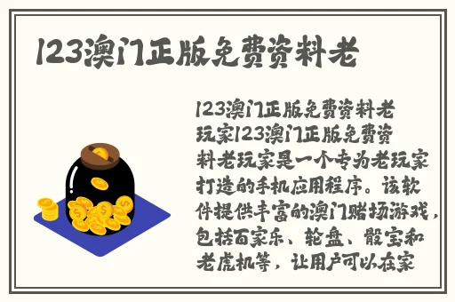 国精产品一二三线999