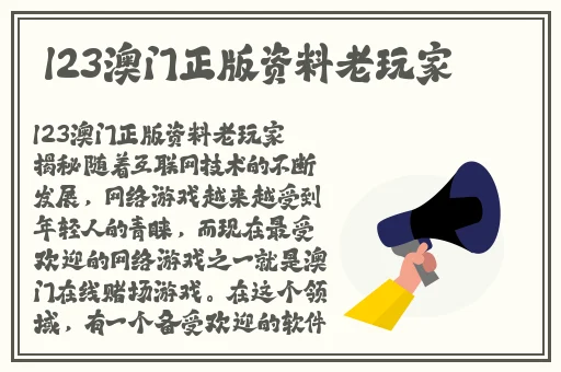 51今日必吃大瓜fun