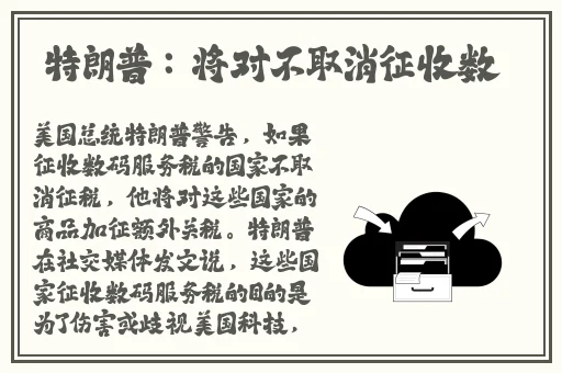 嫦娥脸红流口水流眼泪翻白眼