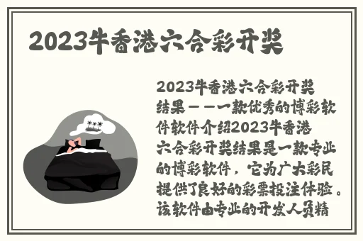 国产网红主播无码精品视频