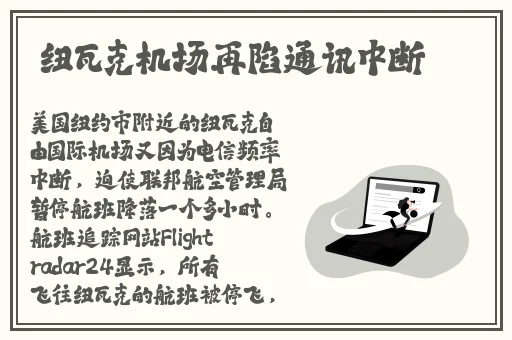 老师黑色双