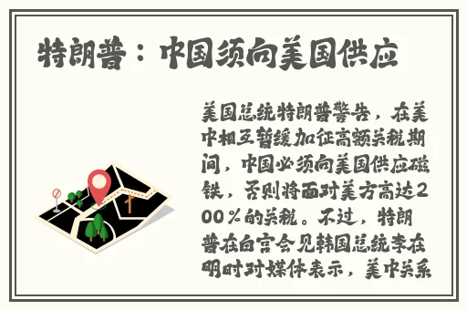 女士不遮阴内搭图片大全